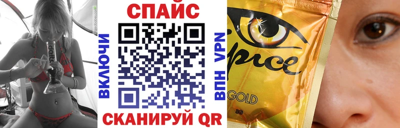 БУТИРАТ оксана  Холм 
