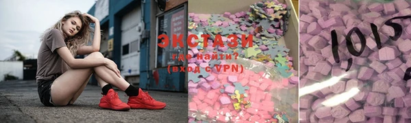 гашиш Михайловск