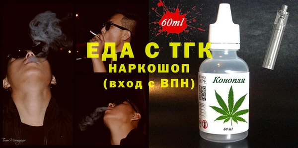 гашиш Михайловск