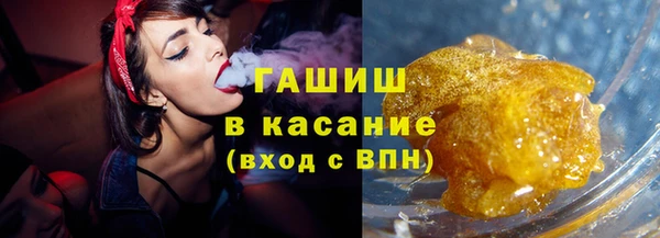 СК Михайловка