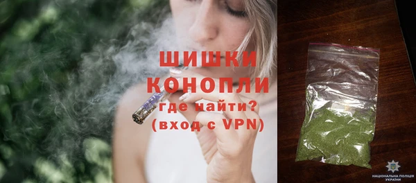 кокаин колумбия Белая Калитва