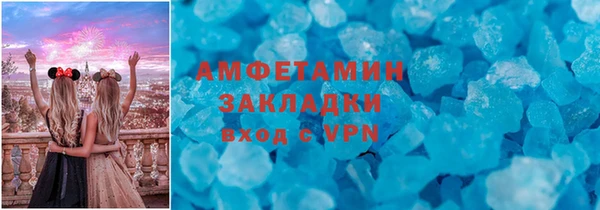 гашиш Михайловск