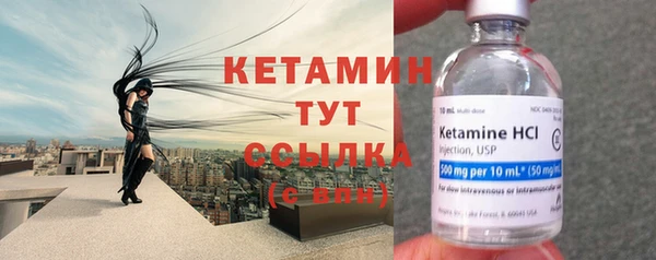 таблы Михайлов