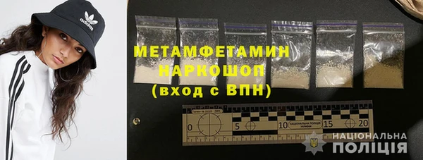 таблы Михайлов
