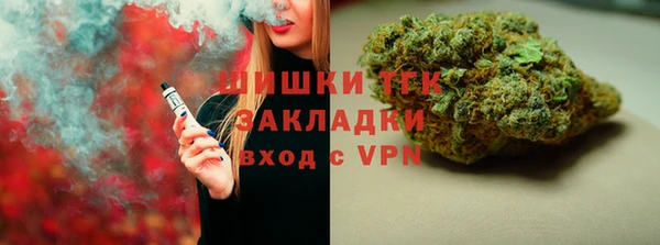 СК Михайловка