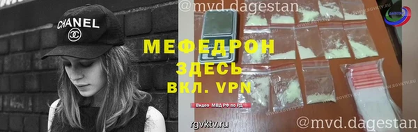 СК Михайловка
