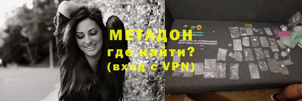 СК Михайловка