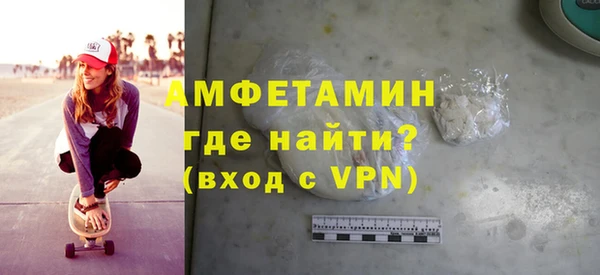 гашиш Михайловск