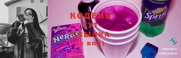 таблы Михайлов