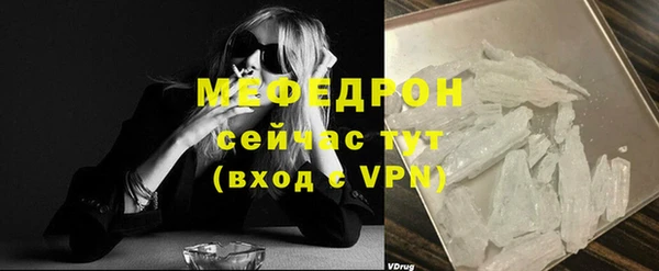 СК Михайловка