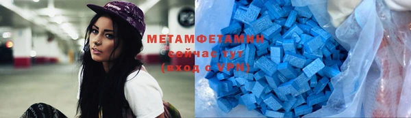 СК Михайловка