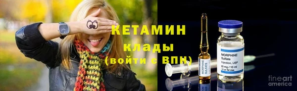 СК Михайловка