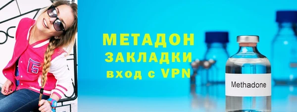 таблы Михайлов