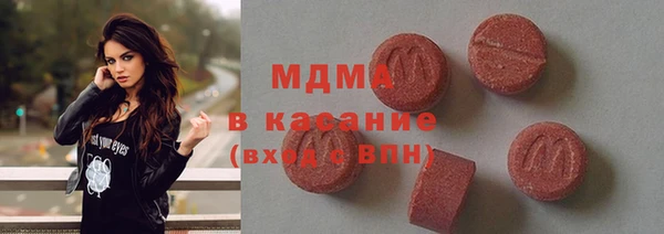 гашиш Михайловск