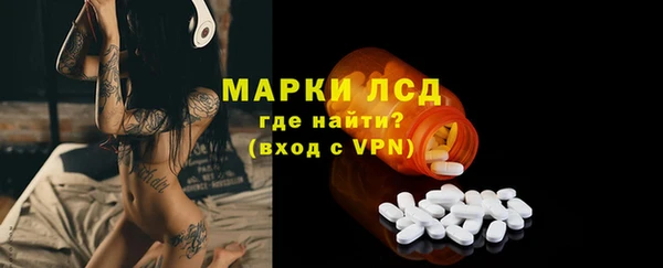 таблы Михайлов