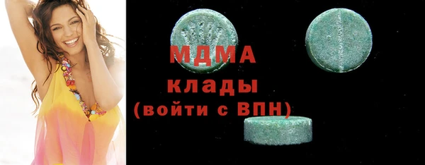 таблы Михайлов