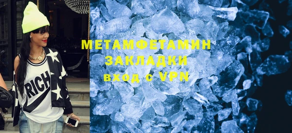 гашиш Михайловск