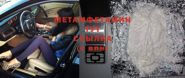 СК Михайловка