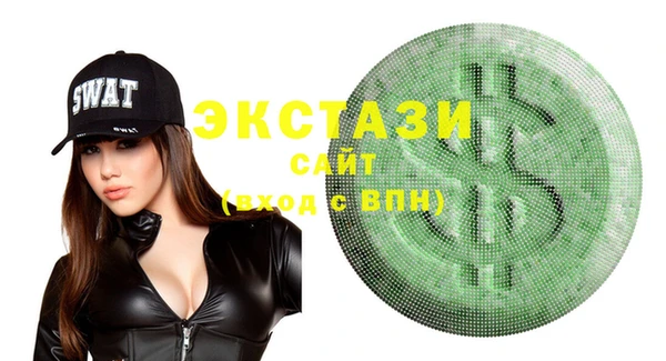 СК Михайловка
