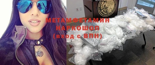 таблы Михайлов