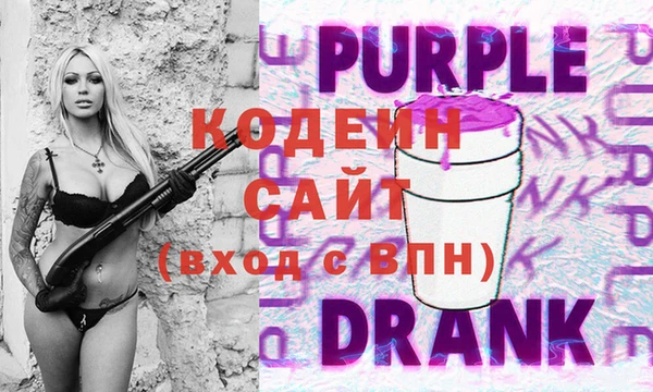 таблы Михайлов