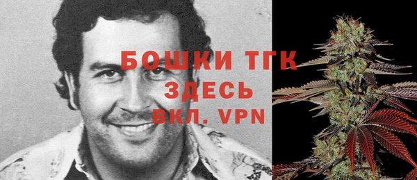 гашиш Михайловск