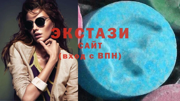 таблы Михайлов