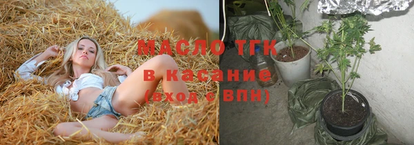 таблы Михайлов