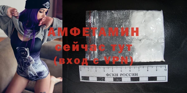 СК Михайловка
