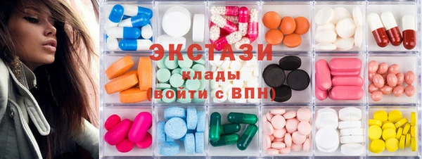 гашиш Михайловск
