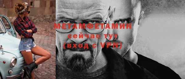 таблы Михайлов