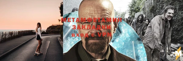 СК Михайловка