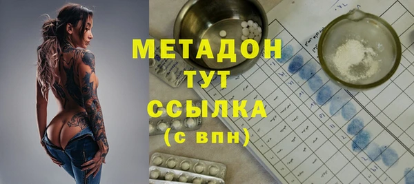 СК Михайловка