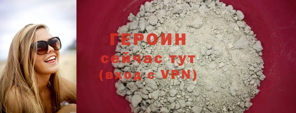 таблы Михайлов