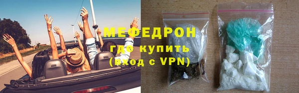 СК Михайловка