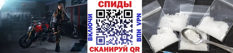 Метамфетамин пудра  Холм 